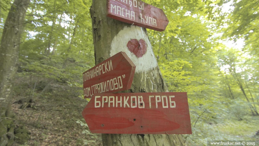 Monuments - Brankov grob